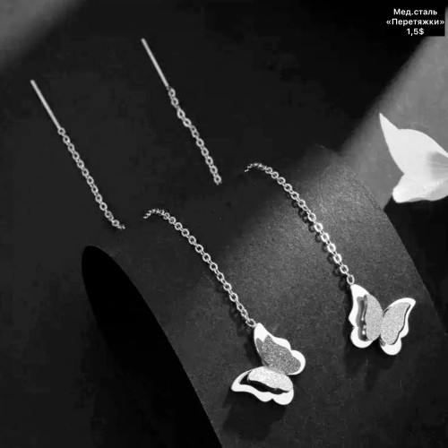 Сережки мед.сталь 10713 «перетяжки»